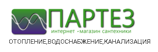 Партез