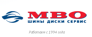 МВО