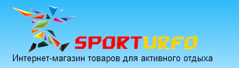 СпортУРФО