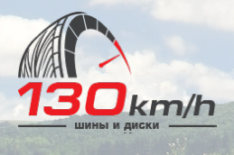 130kmh