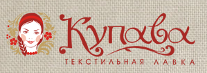 Купава