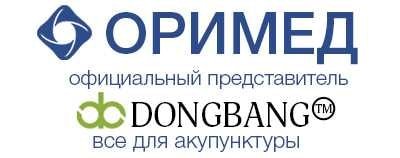 Оримед