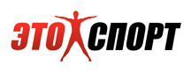 Это спорт