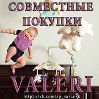 VaLeRi