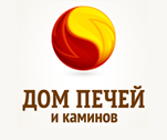 Дом Печей