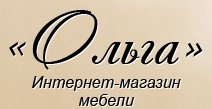 Ольга