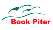 Book Piter