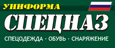 Спецназ ДВ