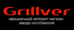 Grillver