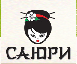 Саюри