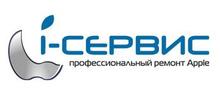 i-Сервис