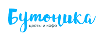 Бутоника