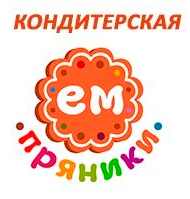 ЕМ пряники