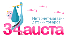 34Аиста