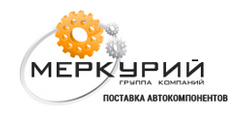 Меркурий