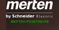 Merten