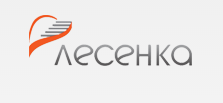 Лесенка