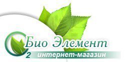 БИО-ЭЛЕМЕНТ