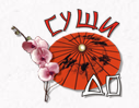 Суши-до