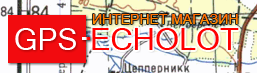 GPS-ECHOLOT