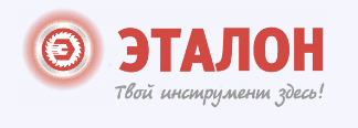 Эталон48