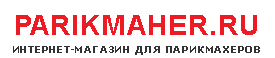Золингер