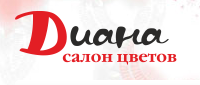 ДианаФлора