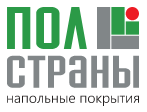 Пол Страны