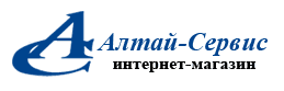 Алтай-Сервис