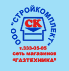 Газовик