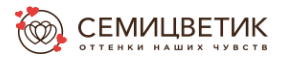 Семицветик