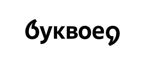 Акция Буквоед: Скидка 25% от 2000руб