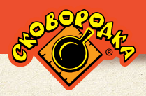 Сковородка