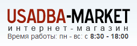 Усадьба