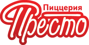 Пиццерия Престо