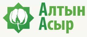 Алтын Асыр