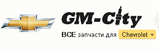GM-City