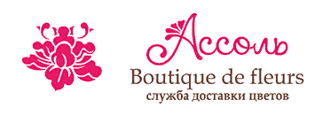 Ассоль