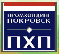 Покровск