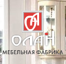 Олан