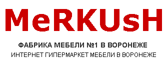 MeRKUsH