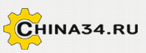 Чайна34.ру