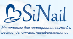 SiNail