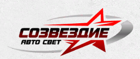 Созвездие