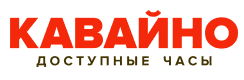 Кавайно