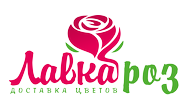 Лавка Роз