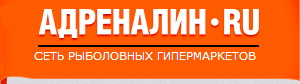 АДРЕНАЛИН.RU