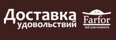 Фарфор