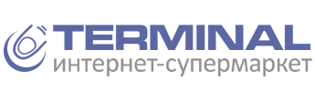 Терминал