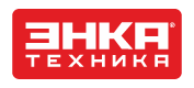 Энка